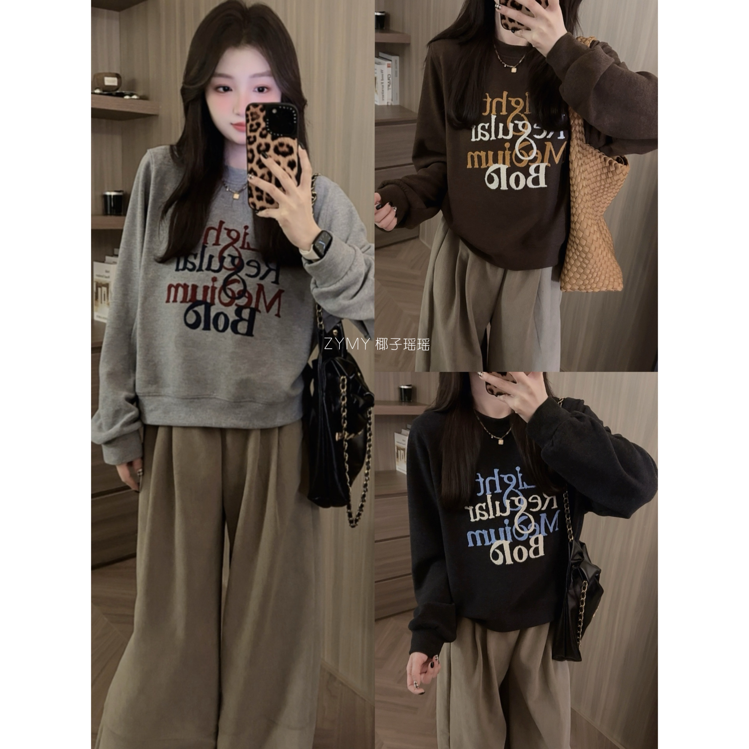 【满分松弛】正肩韩系ins风刺绣撞色字母百搭保暖上衣内搭显瘦版厚T