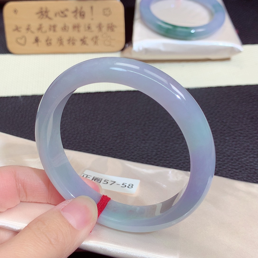 未镶嵌手镯翡翠2034