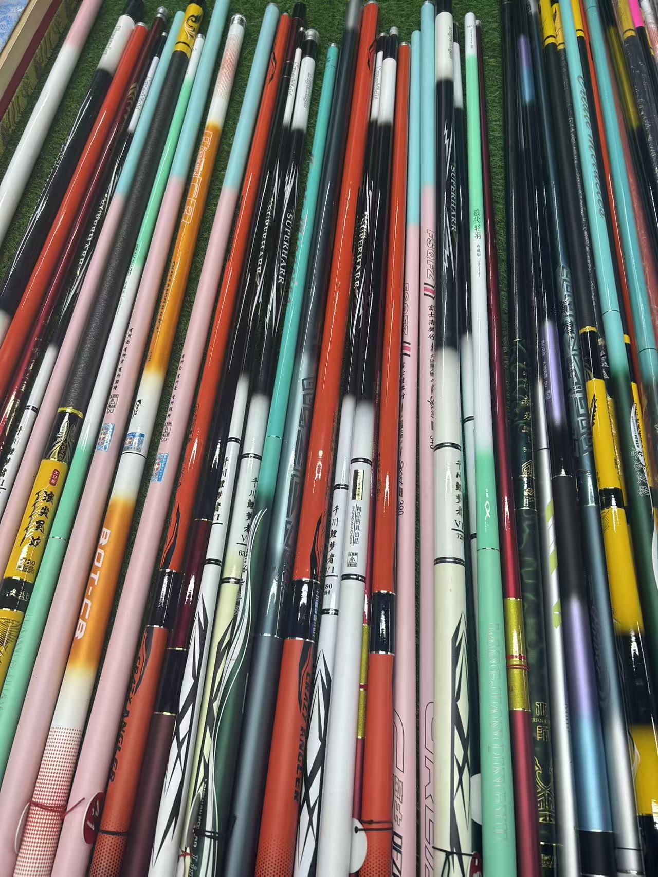 福利（3）5H小综合断码断号 瑕疵台钓杆