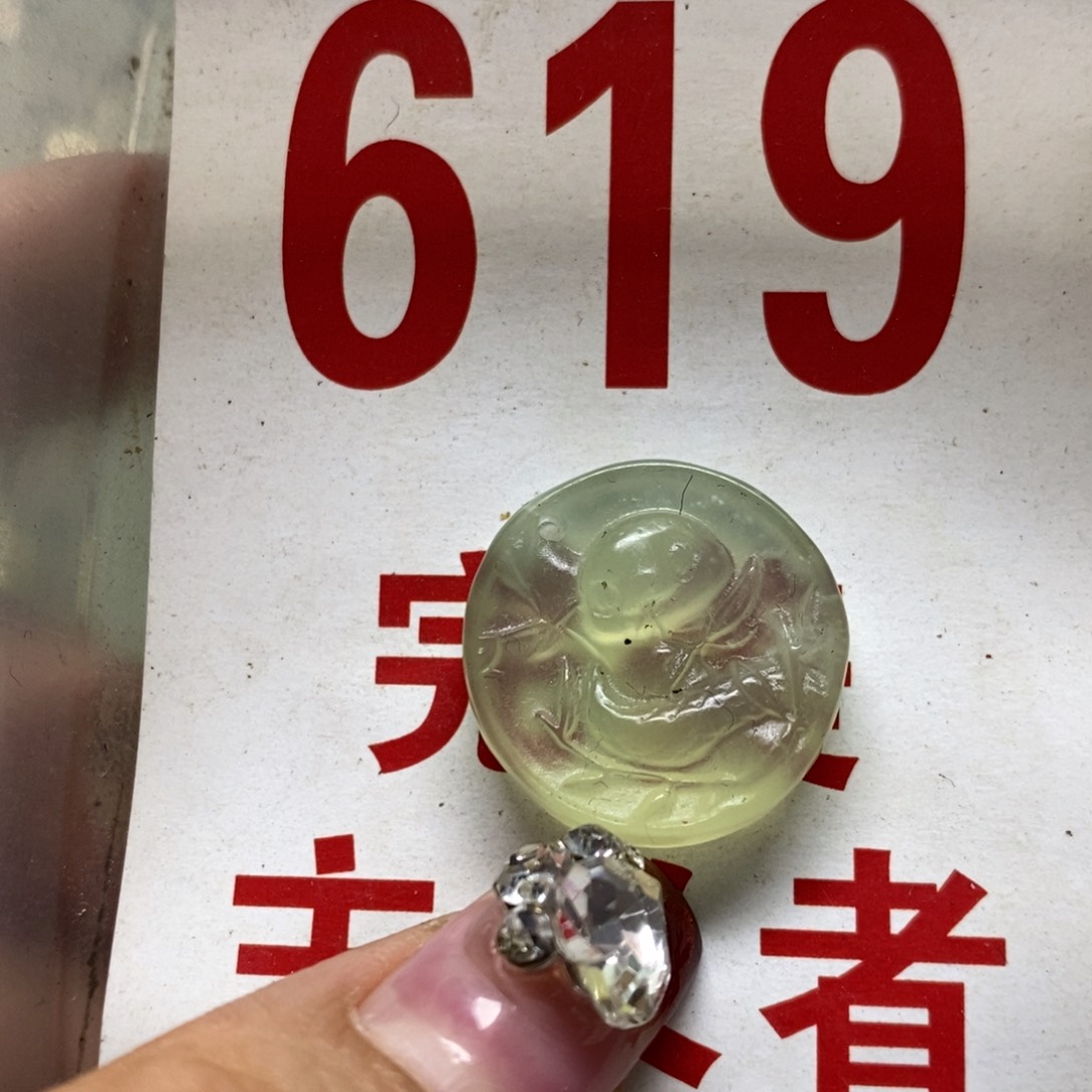 蛇纹石玉挂坠未镶嵌