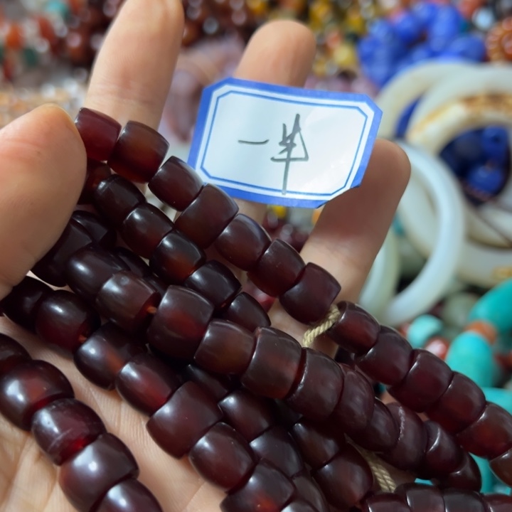 月***飞玛瑙/玉髓颈饰未镶嵌