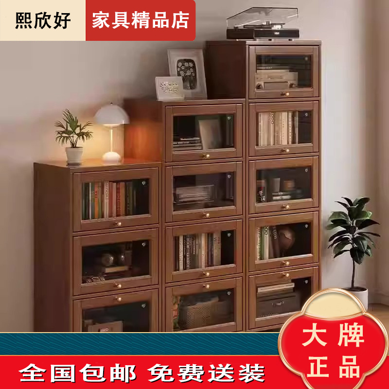 防尘书柜玻璃门实木书架置物架带门落地家用简约客厅展示收纳柜子