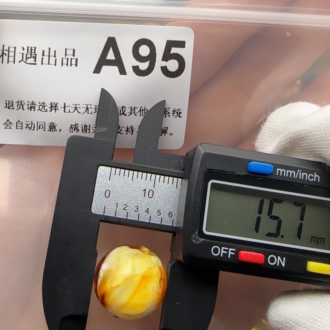 琥珀裸石未镶嵌琥珀蜜蜡微瑕