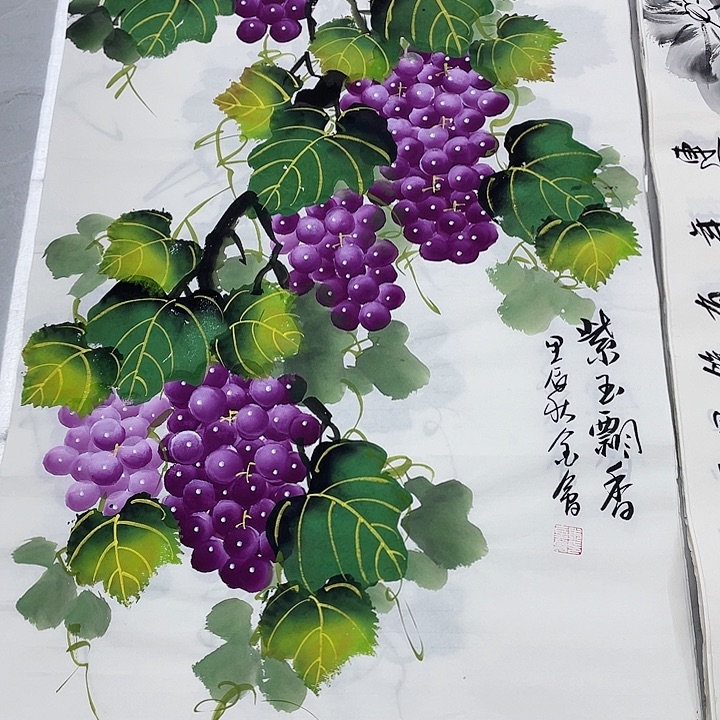 国画重中之重重中之重装修