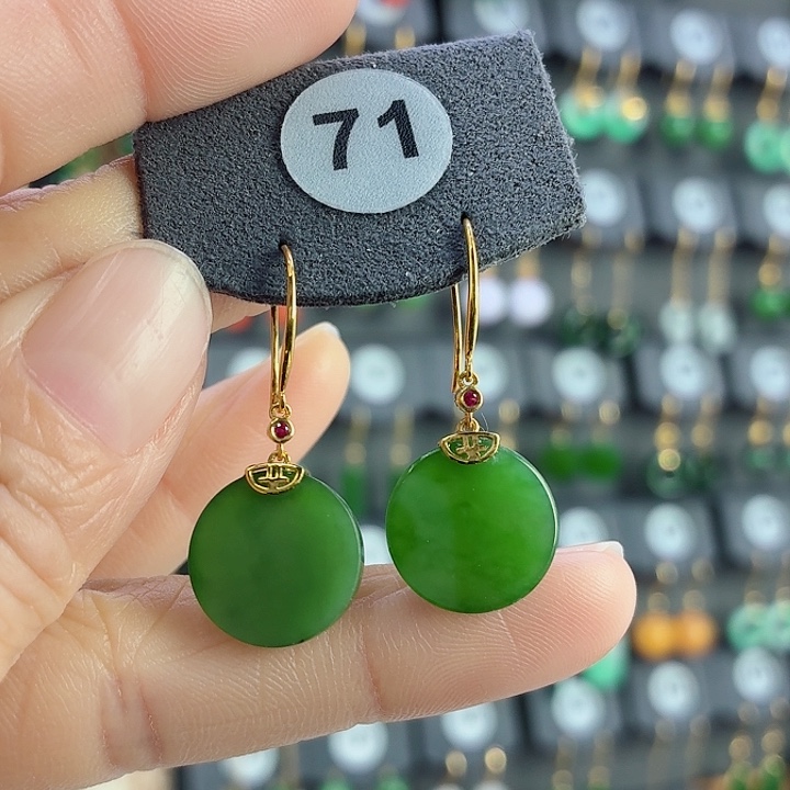 和田玉18K金镶嵌耳饰