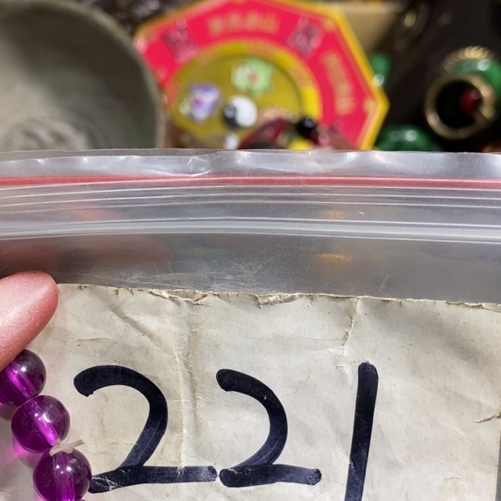 我***朱民间杂项直播间家居饰品专属链接