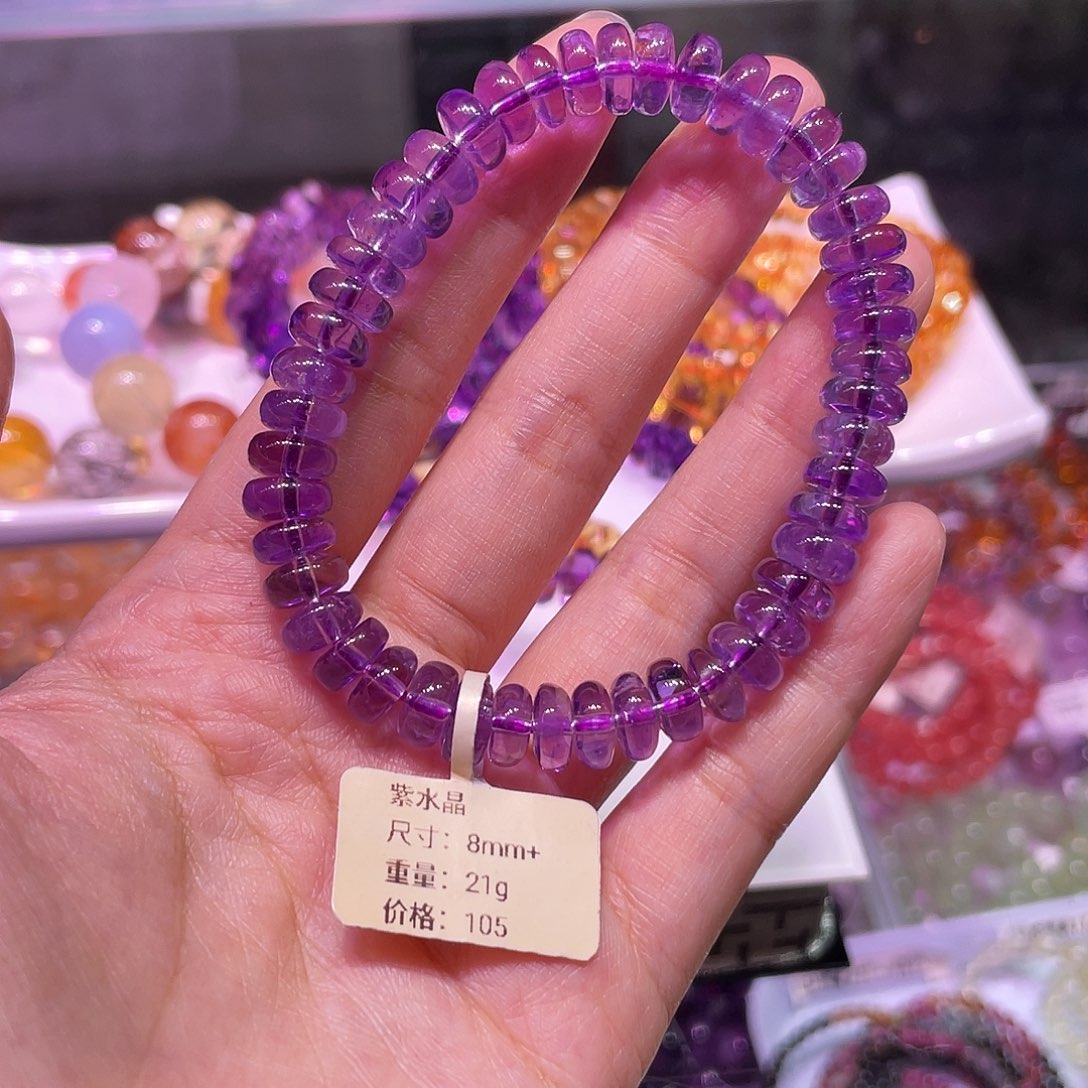 水晶未镶嵌手链紫水晶