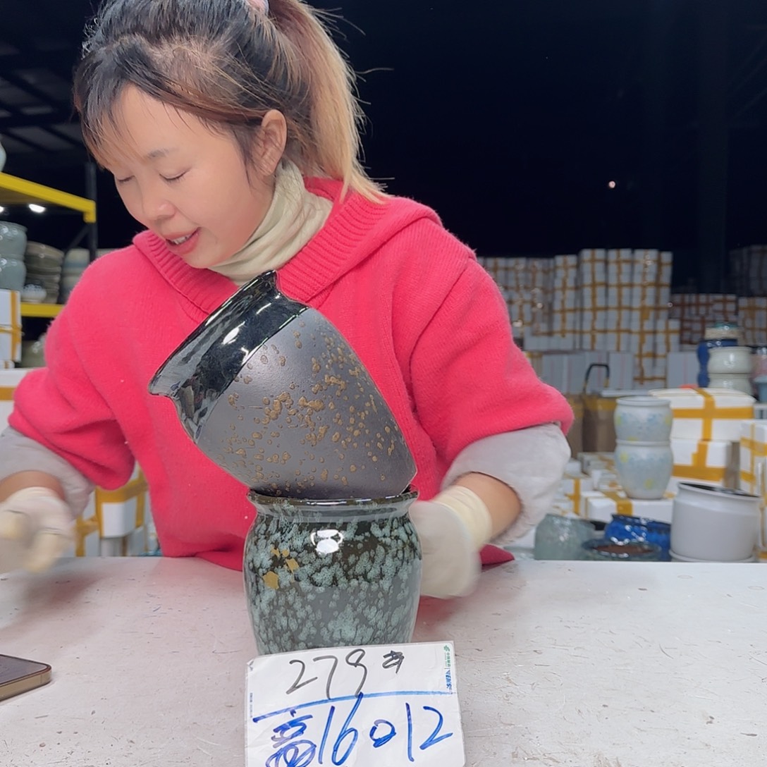 云上花盆直播1208-279