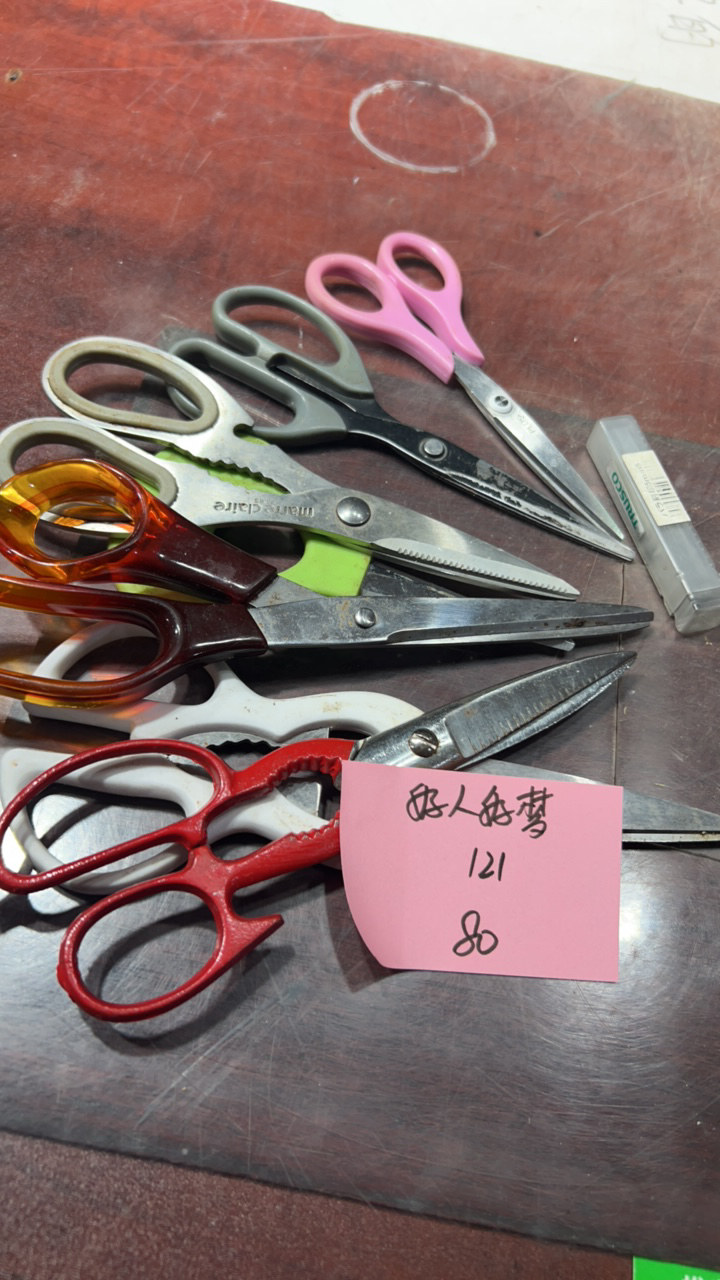 8新  二手电子商品配件，看好下单，不保证好坏。121