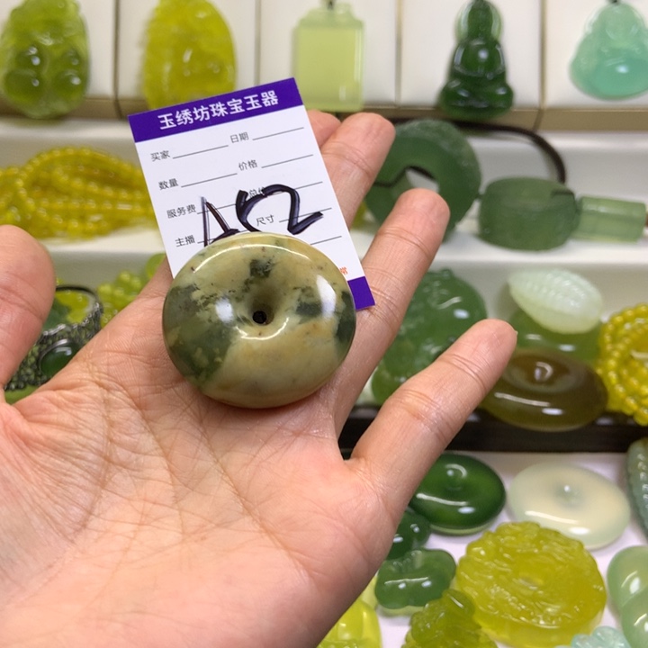 【闪购商品】未镶嵌蛇纹石玉颈饰媛****芸