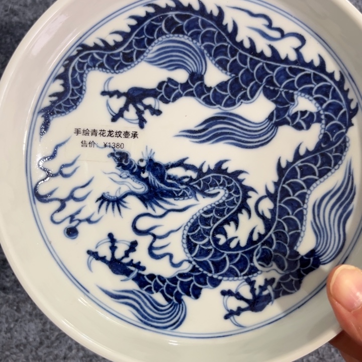 O***其他源思陶瓷有限公司