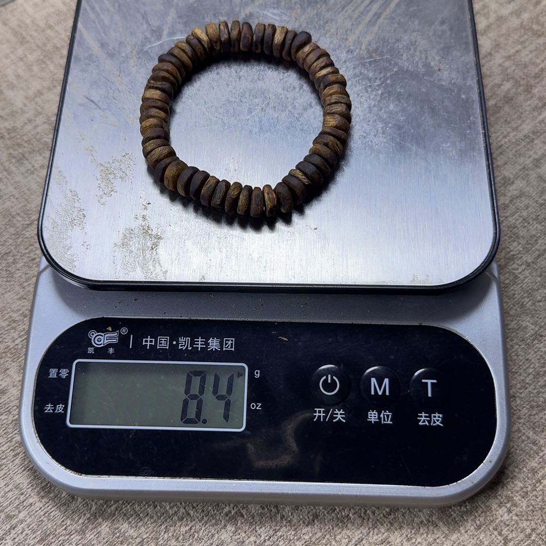 沉香碎屑沉香开**儿99沉高品质天然虫漏单圈0.9