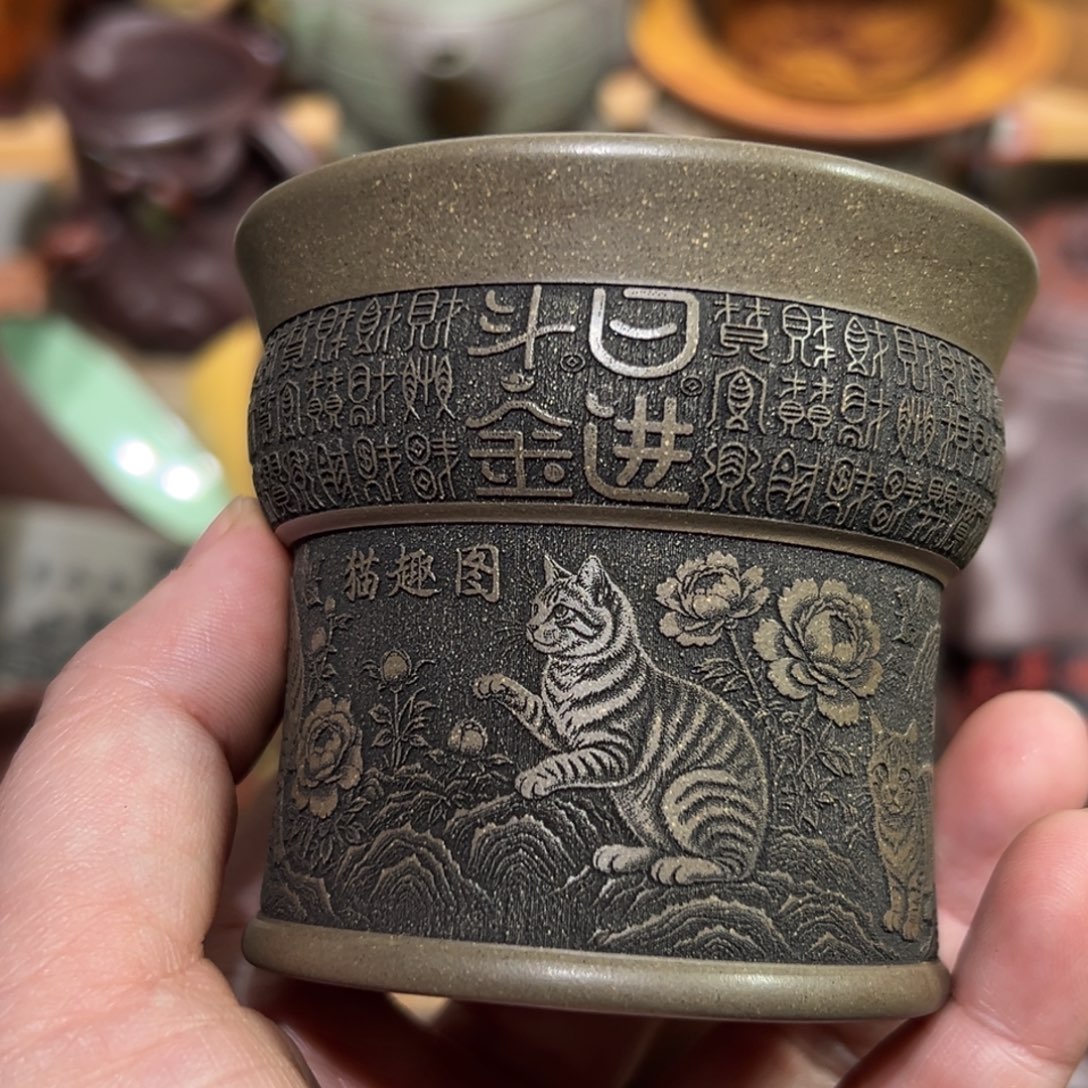 紫砂茶杯宜兴紫砂主人杯