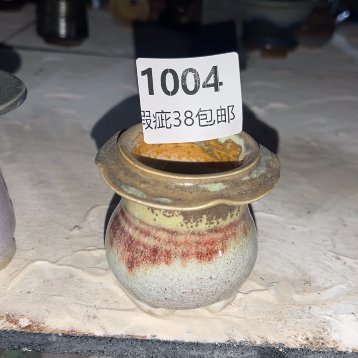 厂家直销瑕疵福利