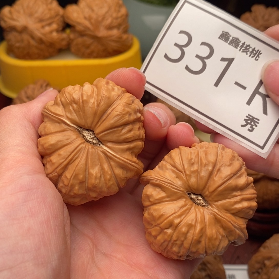 文玩核桃把件南瓜43