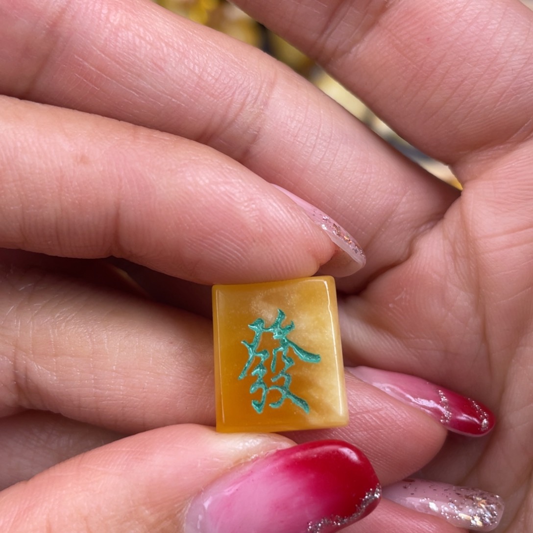 琥珀裸石未镶嵌蜜蜡