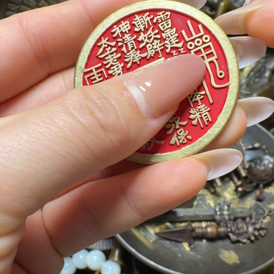 铜铜铜铜铜铜铜铜铜铜