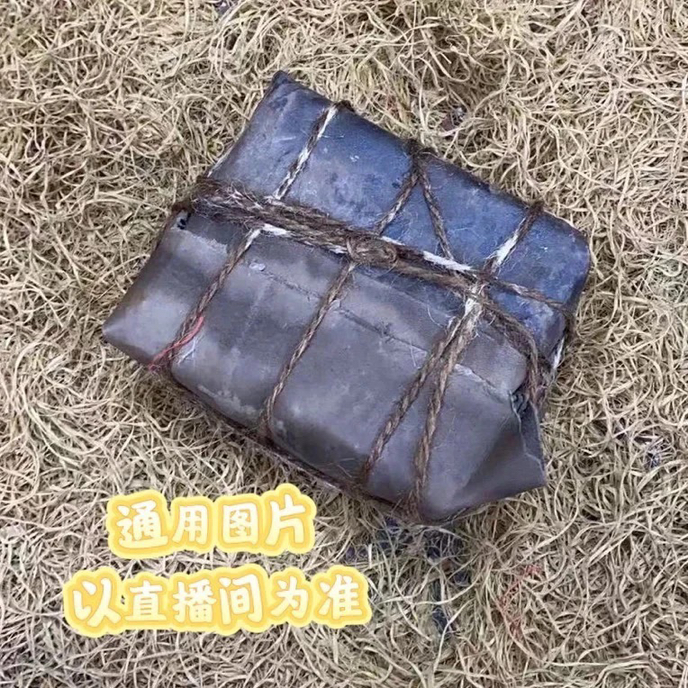 【闪购商品】先拍后开 包闷黄盒鐲木摆件复古工艺【不含布/外黑箱】