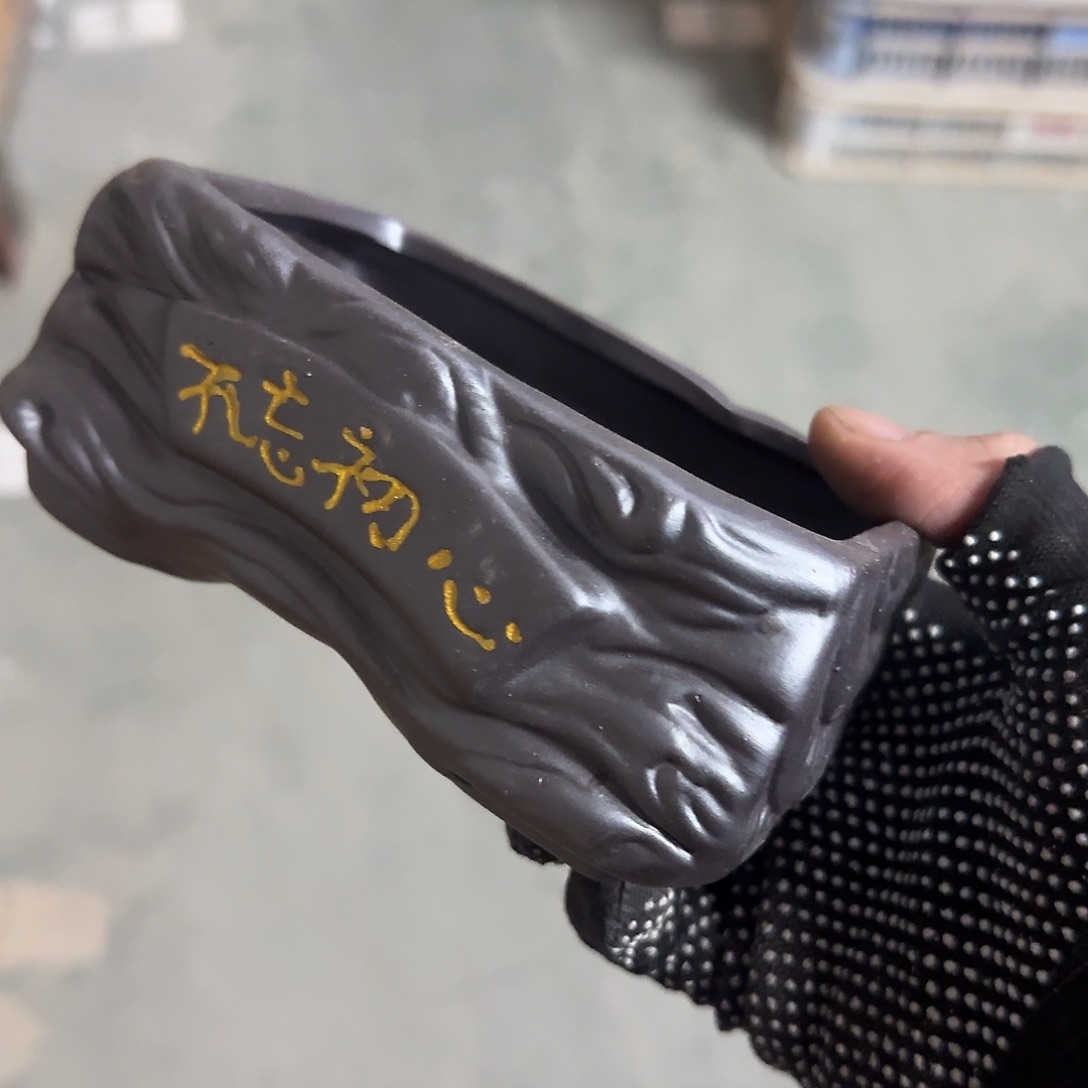 ：默认有孔，福利满15元发：