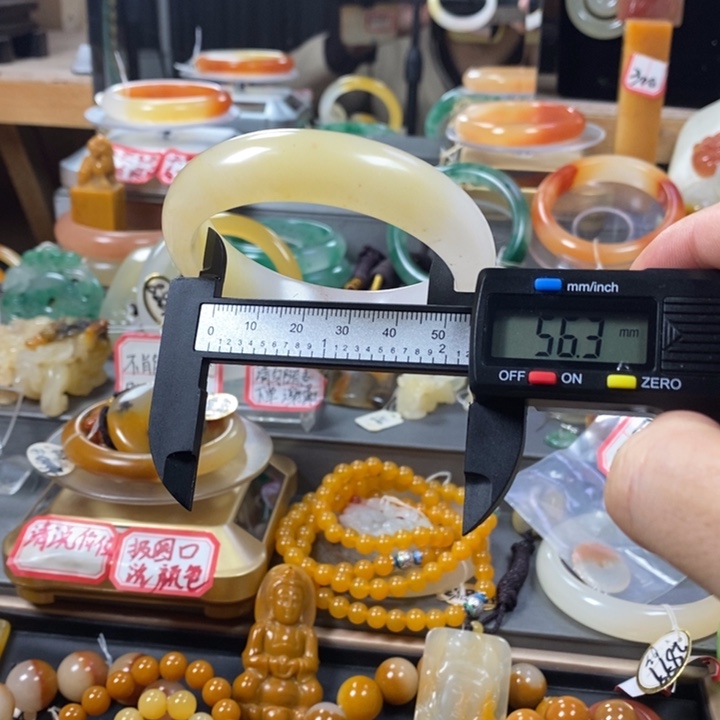 石英质玉（黄龙玉）合金手镯