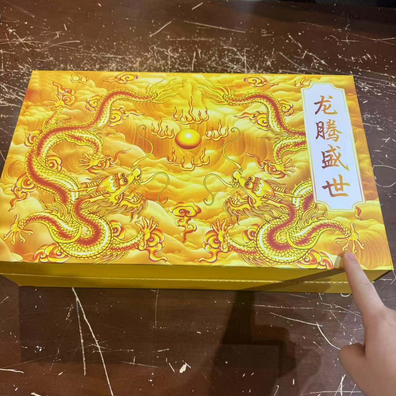 【闪购商品】清货搏赢甄选陶瓷茶具链接ZH2333