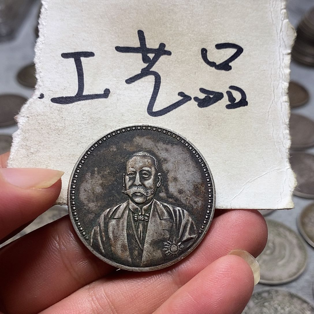 银Ag900真银工艺品，福利价