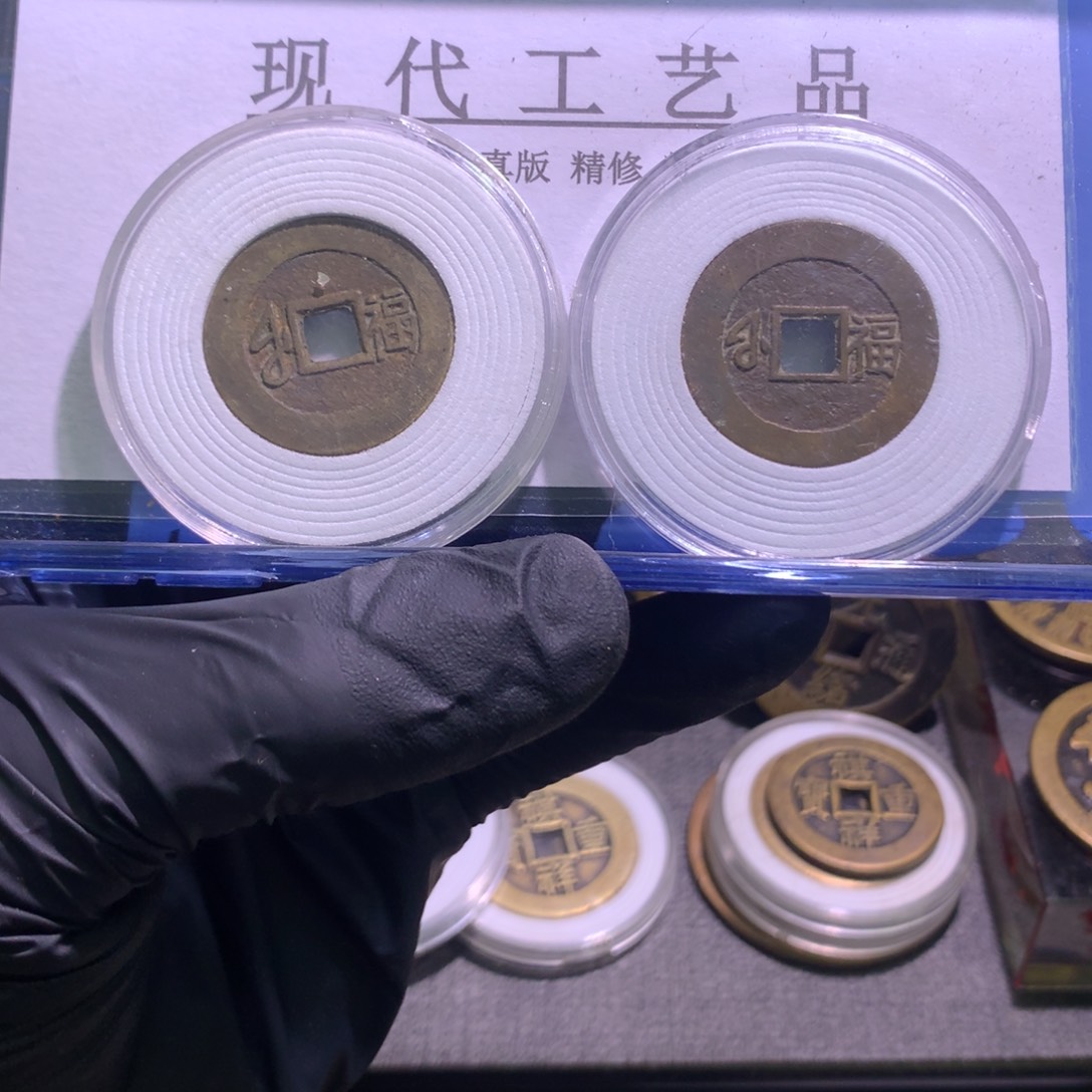 木质1111111111嚯哈哈哈哈哈