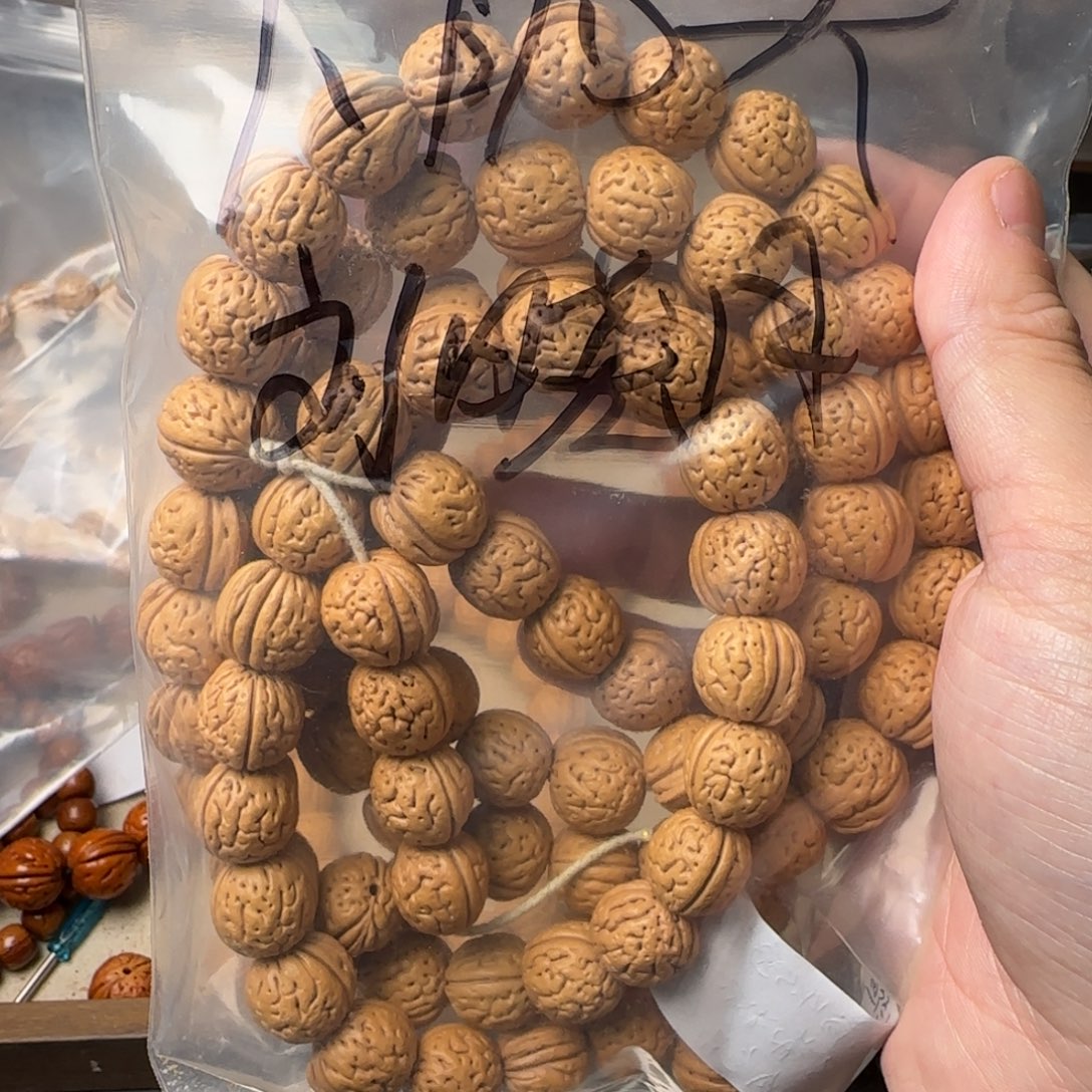 下***子桃核吊坠哈哈哈哈哈哈哈哈哈