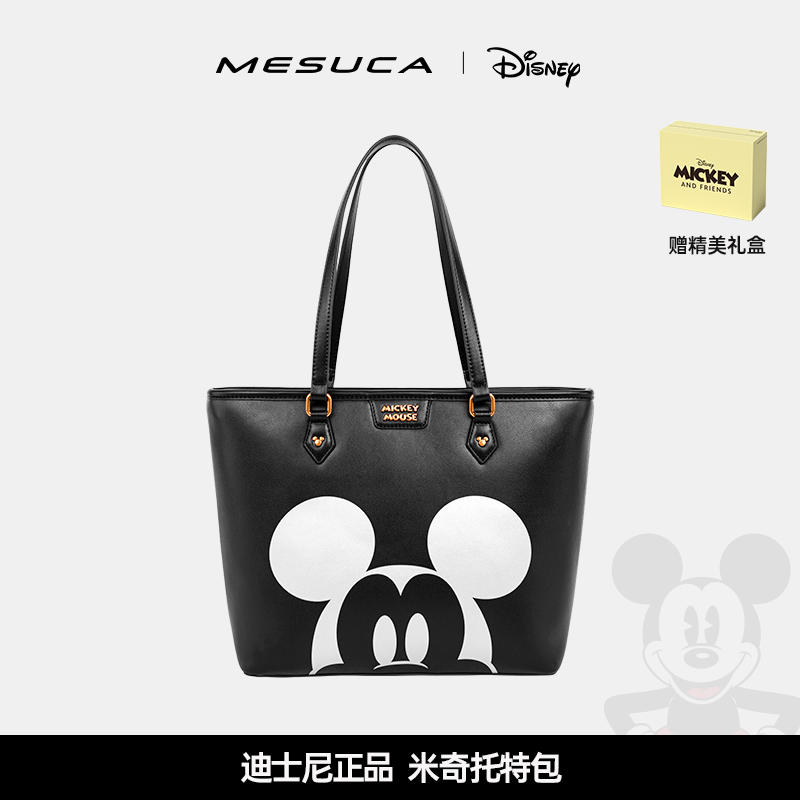MESUCA迪士尼联名米奇托特包通勤包大容量DHF22192-A1