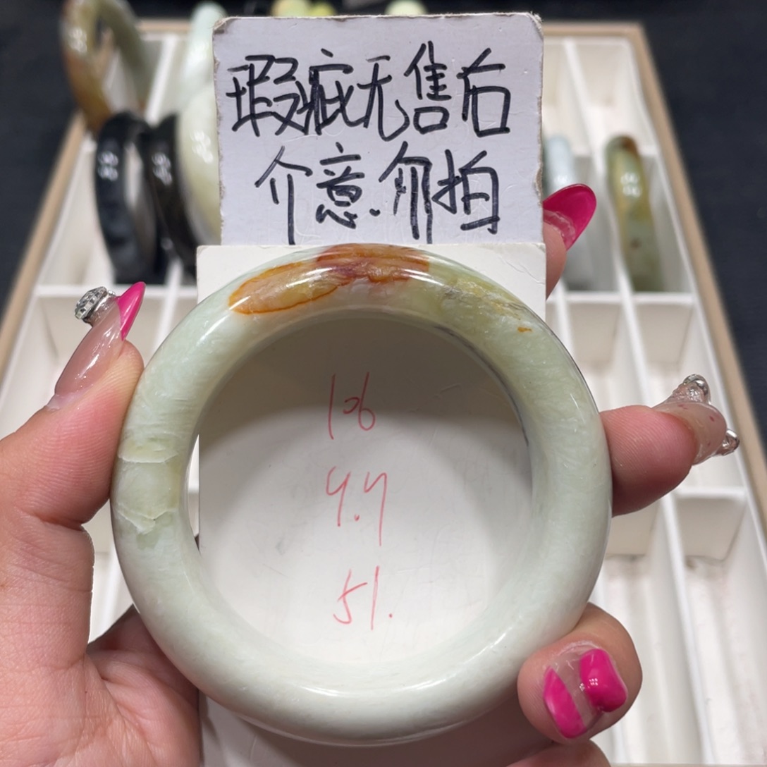 未镶嵌蛇纹石玉手镯