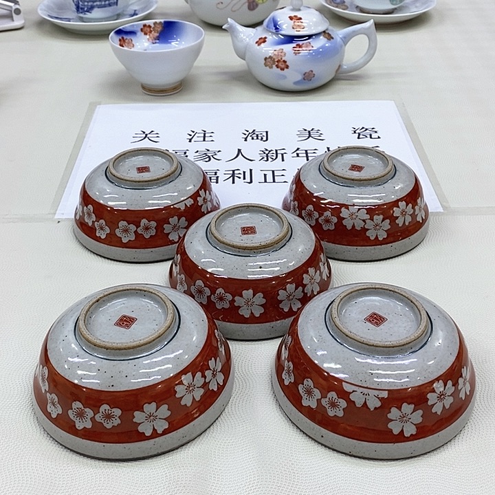 摆件口径11正品保真