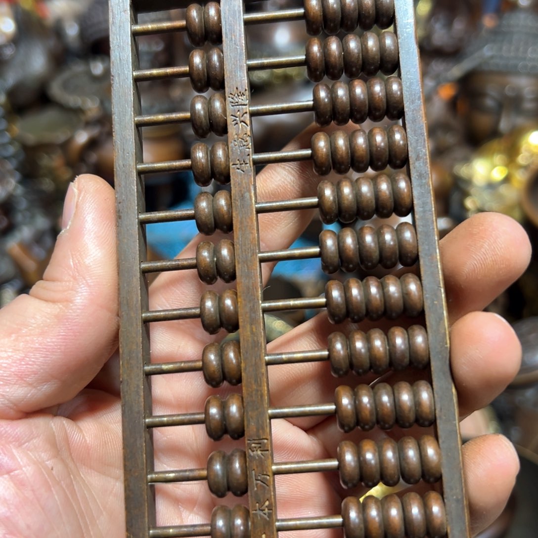 铜器铜铜铜铜铜铜