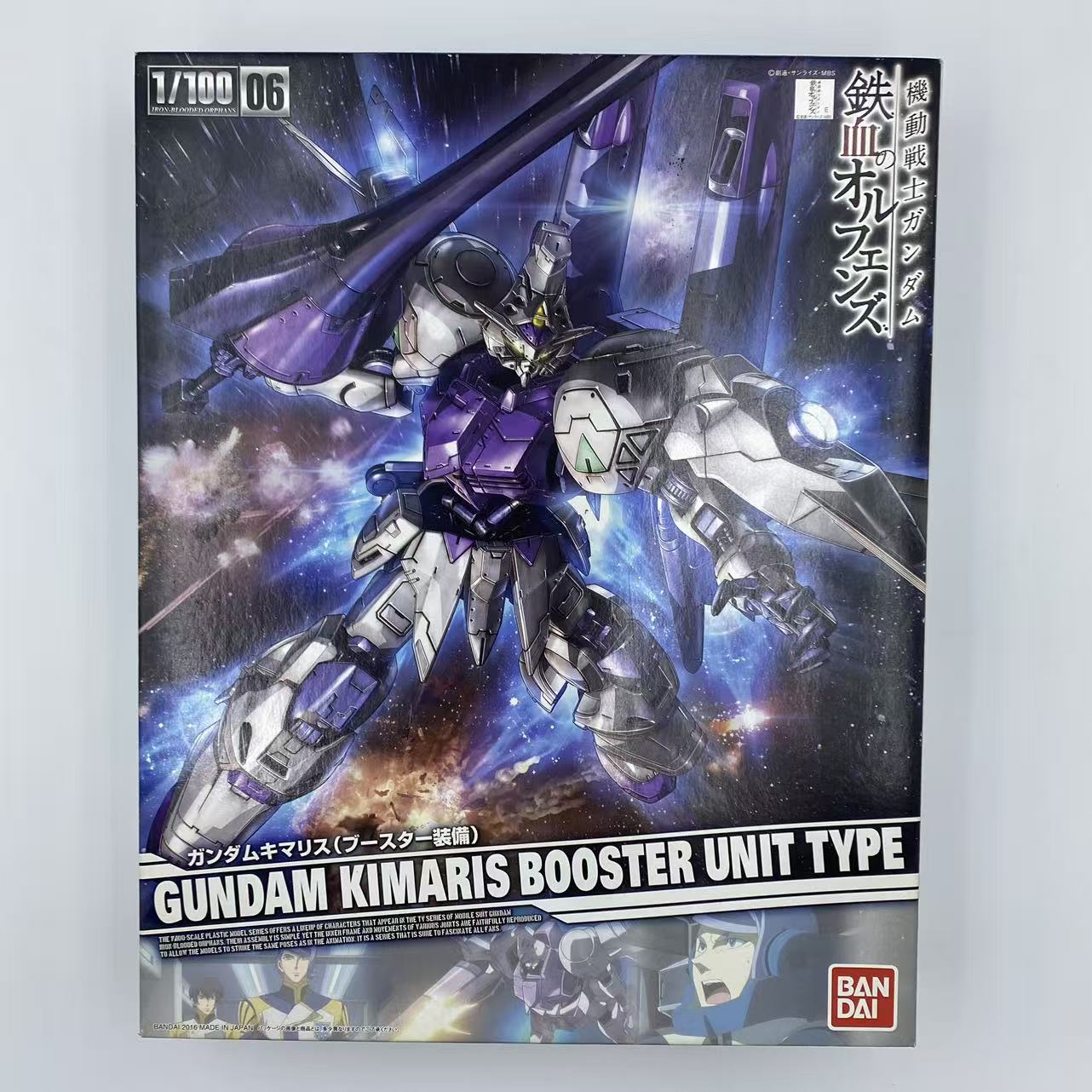 102T现货TV 1/100 MG 锡蒙力高达 铁血高达 锡蒙利