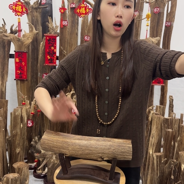 中式原料香薰香道