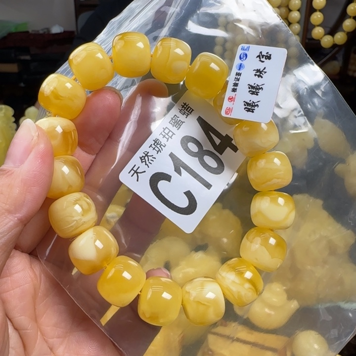 蜜蜡珠宝奇石未镶嵌14