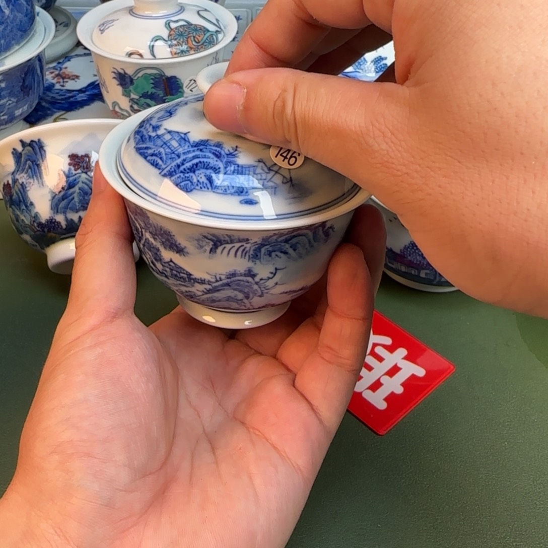 彦祖纯手工手绘茶具146