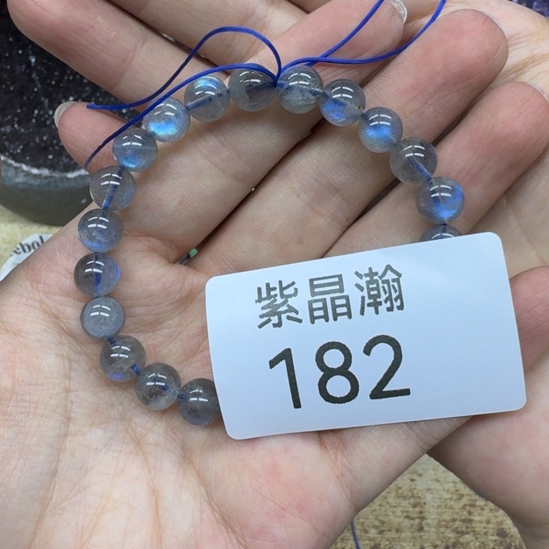 未镶嵌大型摆件（非配饰）水晶