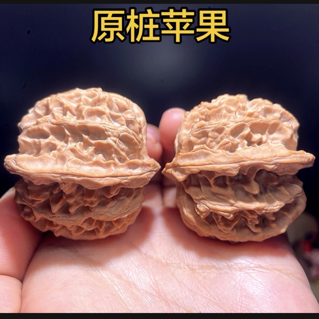精品山地老树红皮苹果园边43肚43高40一物一图骨质硬油性足易上色