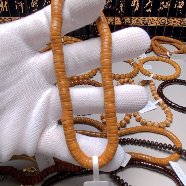 紫金鼠吊坠002大肠手持6.7 