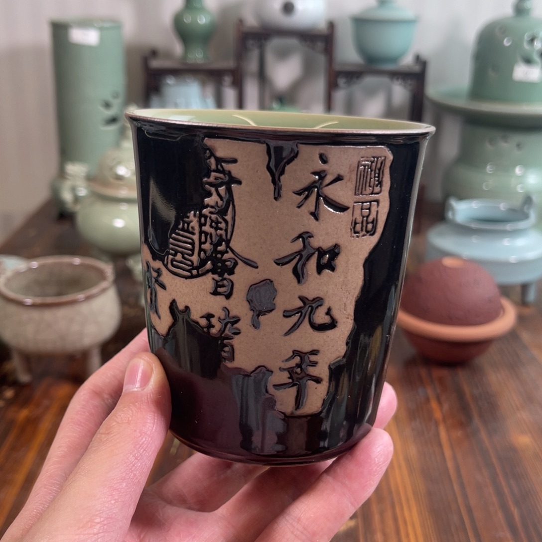 三宝茶器开播福利