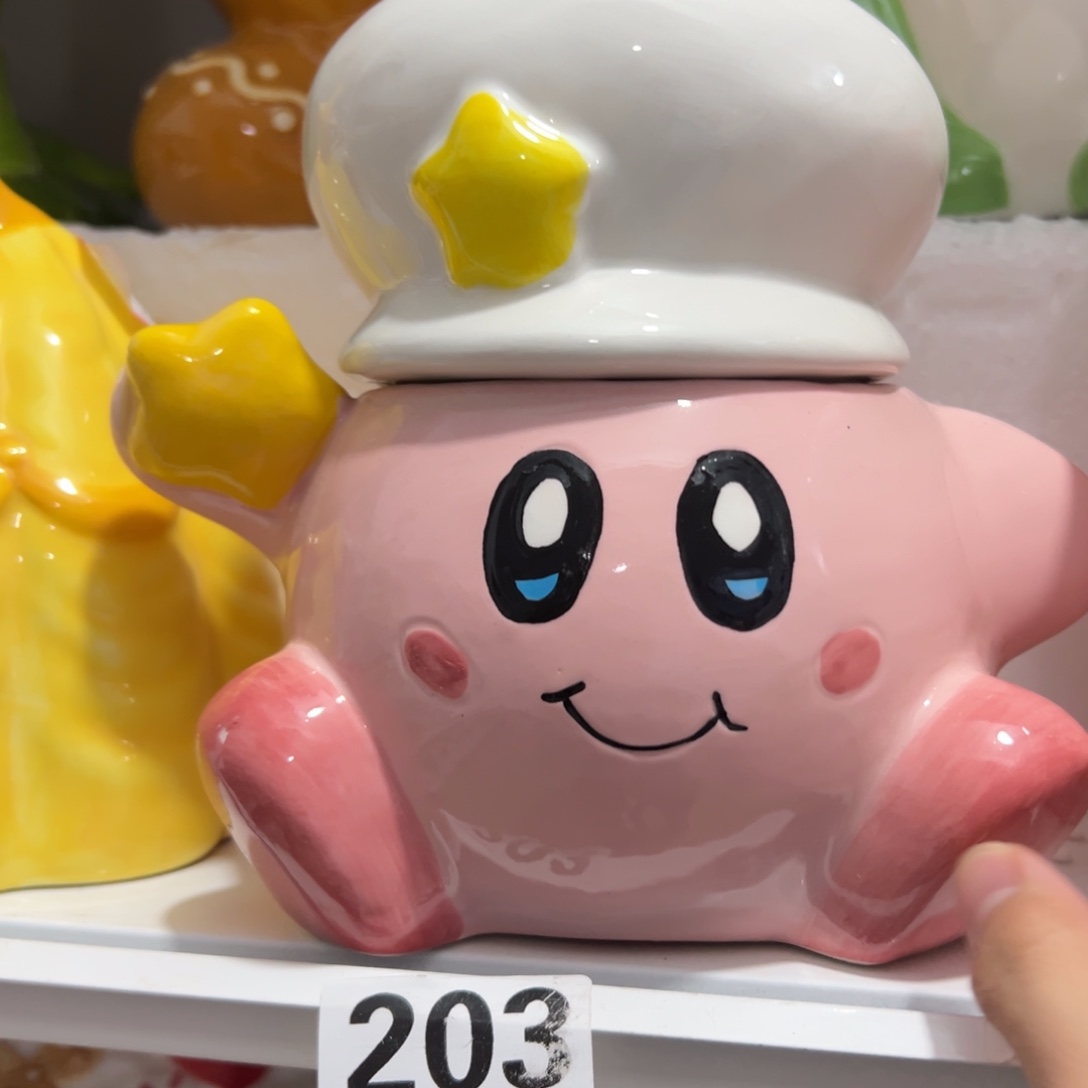 陶瓷陶瓷陶瓷陶瓷陶瓷