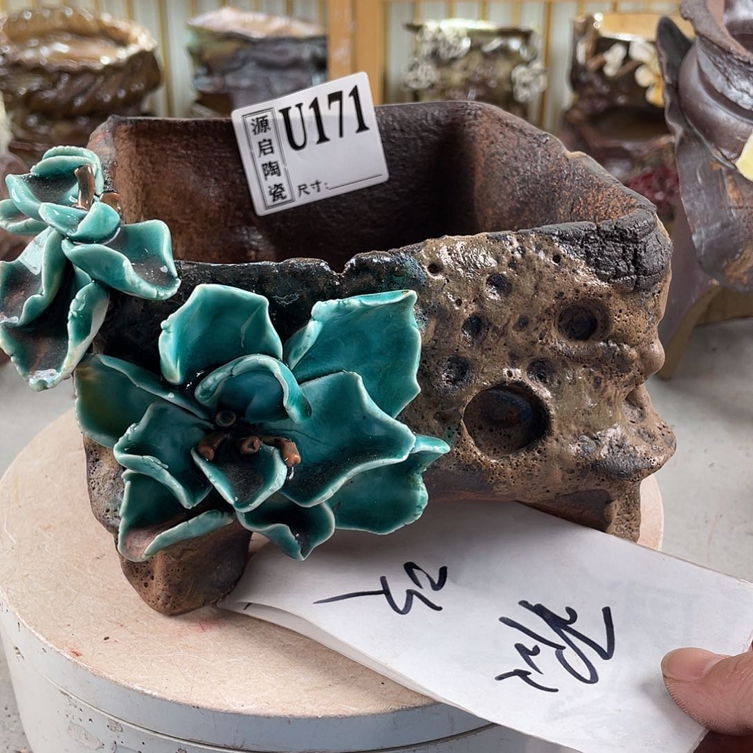 紫砂花盆景德镇陶瓷花盆171