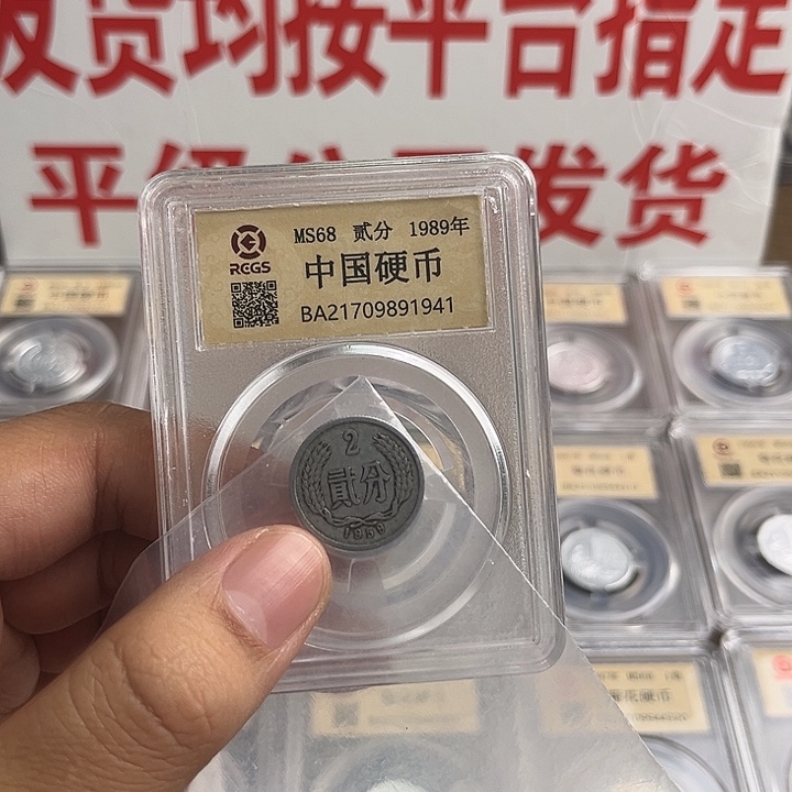 用***4592十枚啊啊啊啊啊啊啊