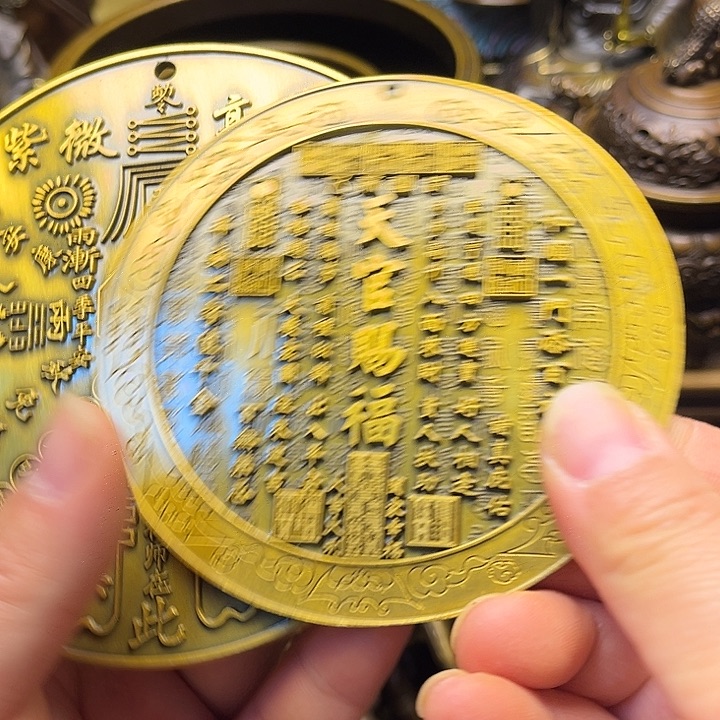 铜铜铜铜铜铜铜铜铜铜铜