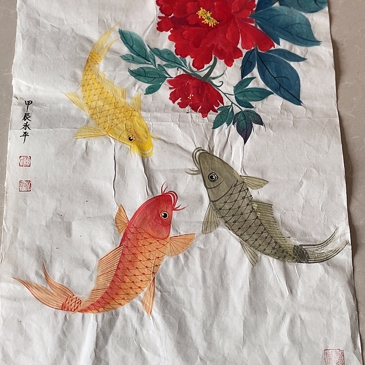 国画四尺三开手绘作品