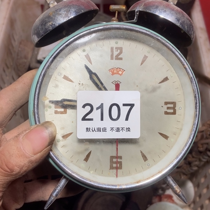 峰***转琉璃手工艺品58888888