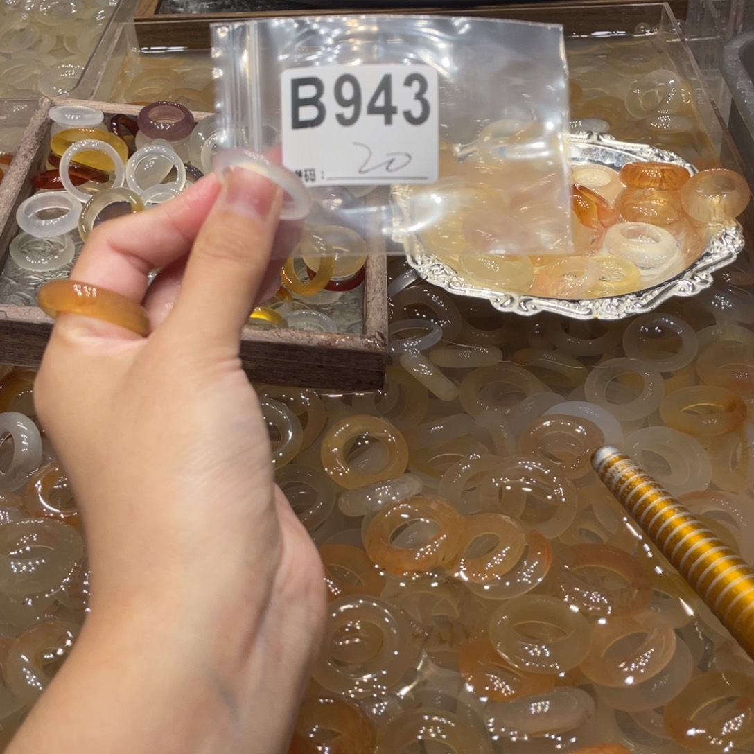 玛瑙/玉髓未镶嵌戒指943