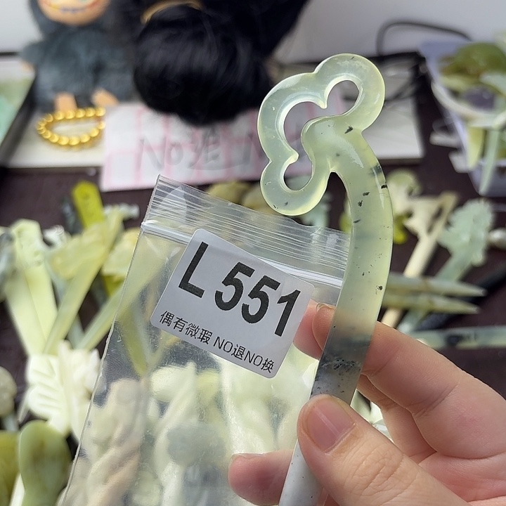 益***师蛇纹石玉合金发饰