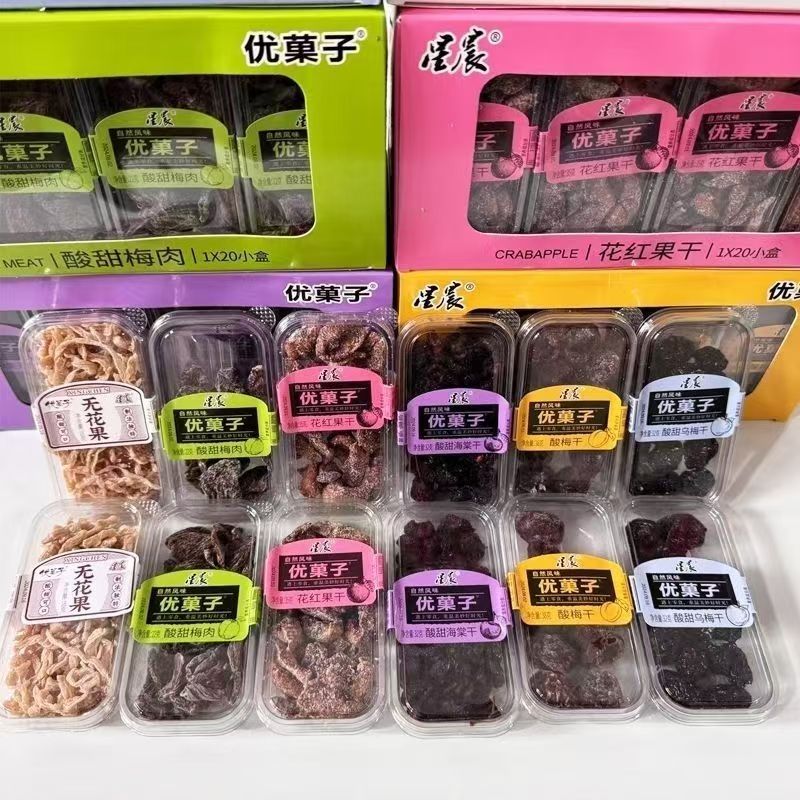 直播间不碰直接发4盒 8-10种口味果干果脯混合发货