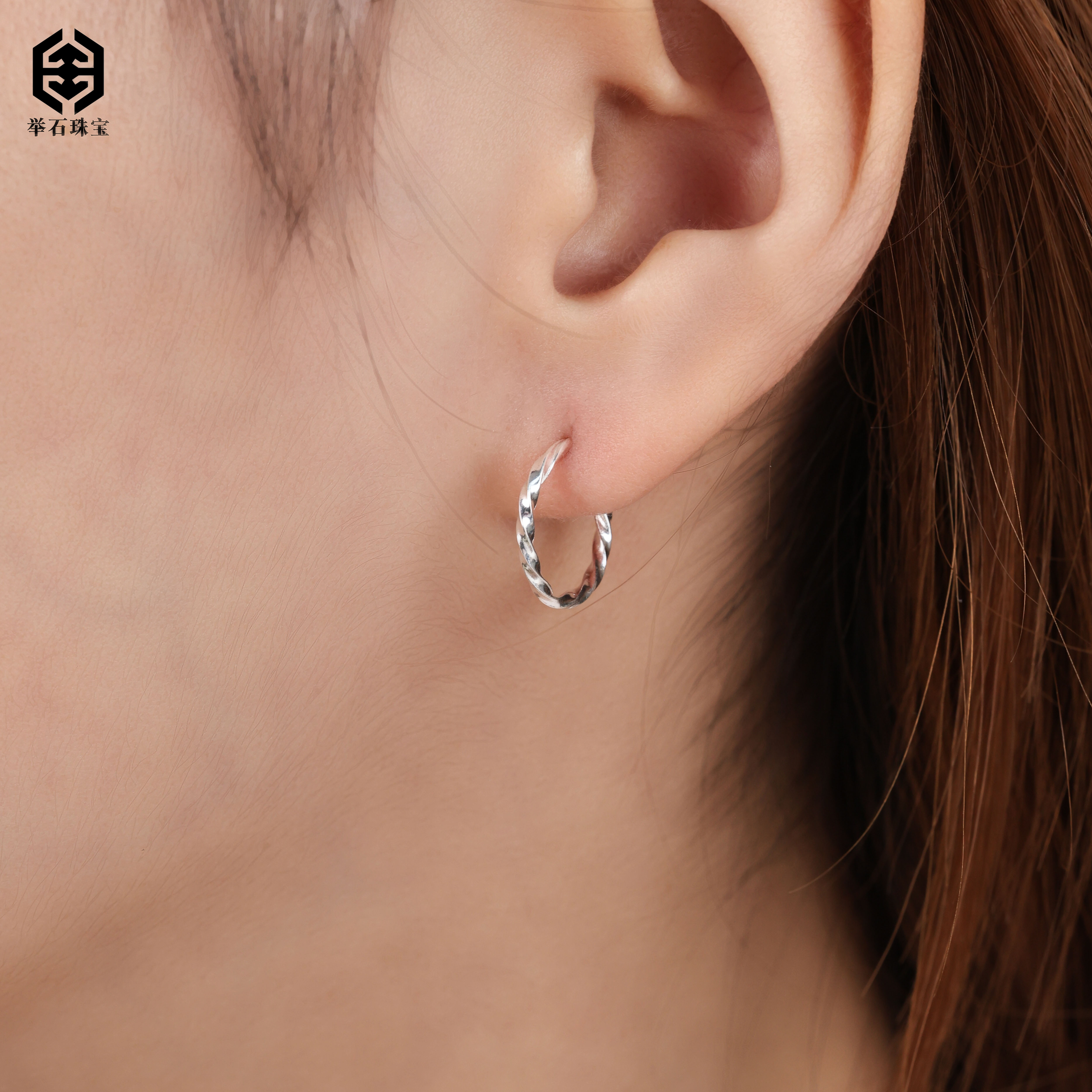925银银制品 【举石珠宝】个性耳饰(一对/多样性发)SC-668-7260150